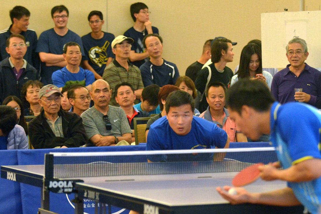 5th AMDT San Francisco Table Tennis Championships